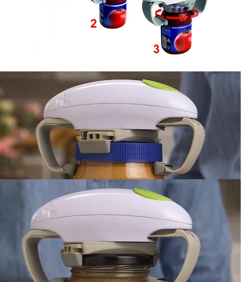 Electric Multi-Opener: Double-Ear Can & Bottle Opener with One-Button Automatic Silicone Grip.