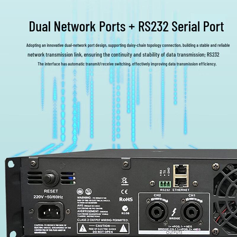 HuiDu AI-1200W Smart Conference Audio Power Amplifier (CN version)
