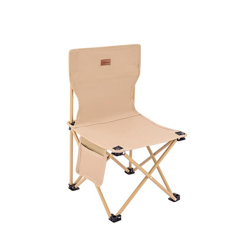 Diplomat Folding Table and Chair Set