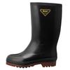 Сапоги для защиты от холода SHIBATA Cold Protection Neo Clean Long Type 1 NC050-24.0