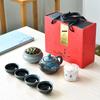 Ge Kiln Ceramic Kung Fu Tea Set Gift Box