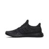 UltraBoost Clima Limited Carbon CQ0022