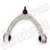 821148810 Front LH & RH Upper Control Arm For Panamera 971 OE 971407021E 971 407 021 E