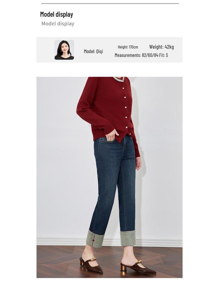 Узкие прямые джинсы Nanyou с вышитыми бархатными манжетами - женский зимний стиль