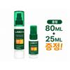 Labo-H Солнцезащитный спрей для кожи головы и волос UV Sunscreen Scalp Sun Mist + Портативный набор 25 мл (80мл)