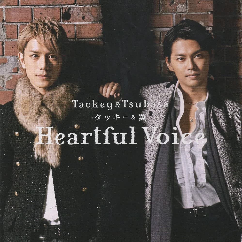 CD TACKEY & TSUBASA - Heartful Voice AVC148293 Japan ObiJapanese Pop Star Used
