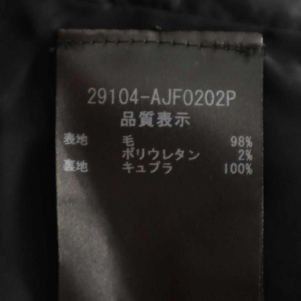 FOXEY сделано в Японии приталенный пиджак 38 черный Мужской Б/У