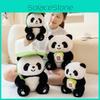 Panda Hua He Doll Leaves And Wealth Design Childrens Animal Plush Toys Gift