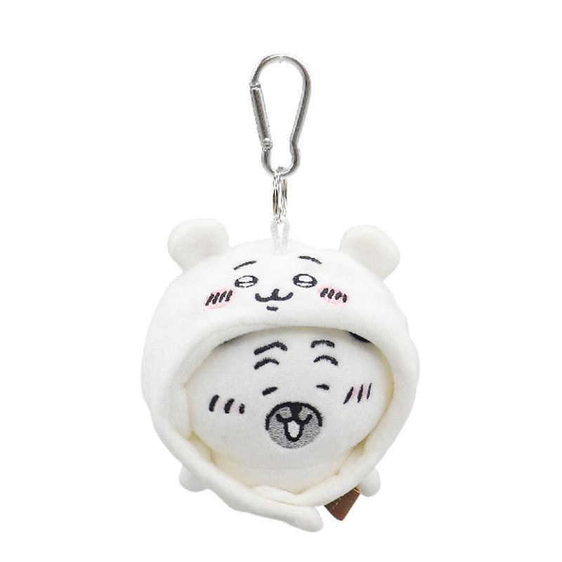 Cute Creative Self-deprecating Bear Head Cover Plush Toy For 4 Or 5 Inch Dolls