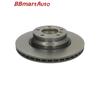 34116854999 2pieces front brake disc for BMW 1 SUV/E84/SAV N47D20D/B/C/A M47D20 N20B20 2.0L.BBmart Auto Parts
