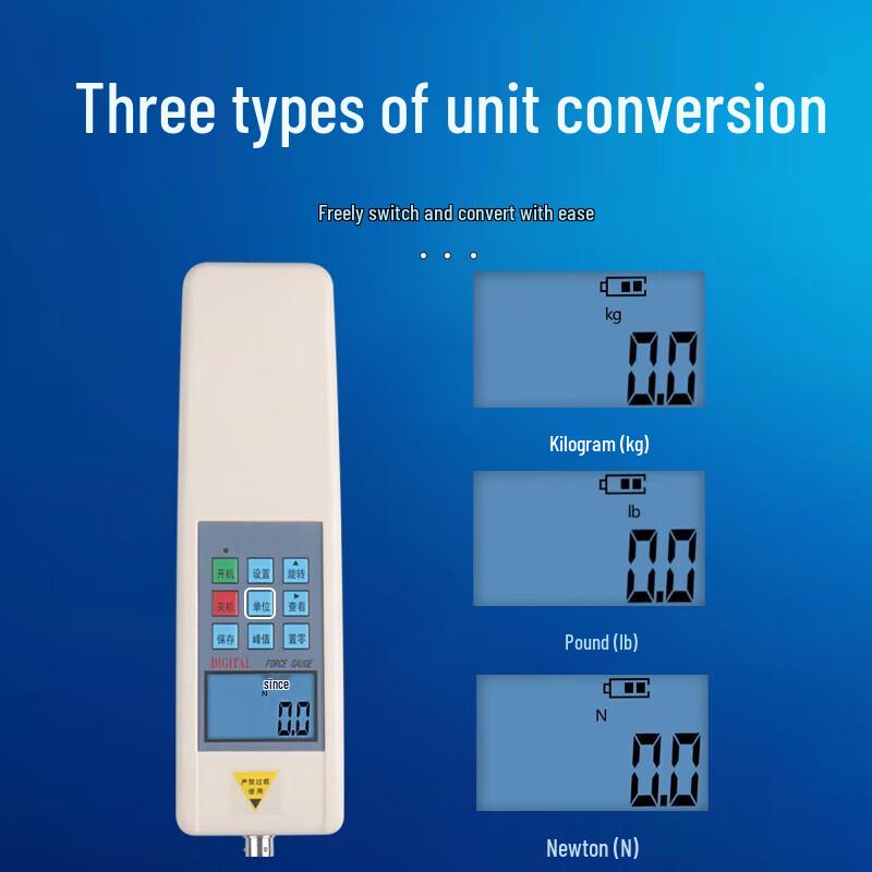 High-Precision Digital Push-Pull Force Gauge