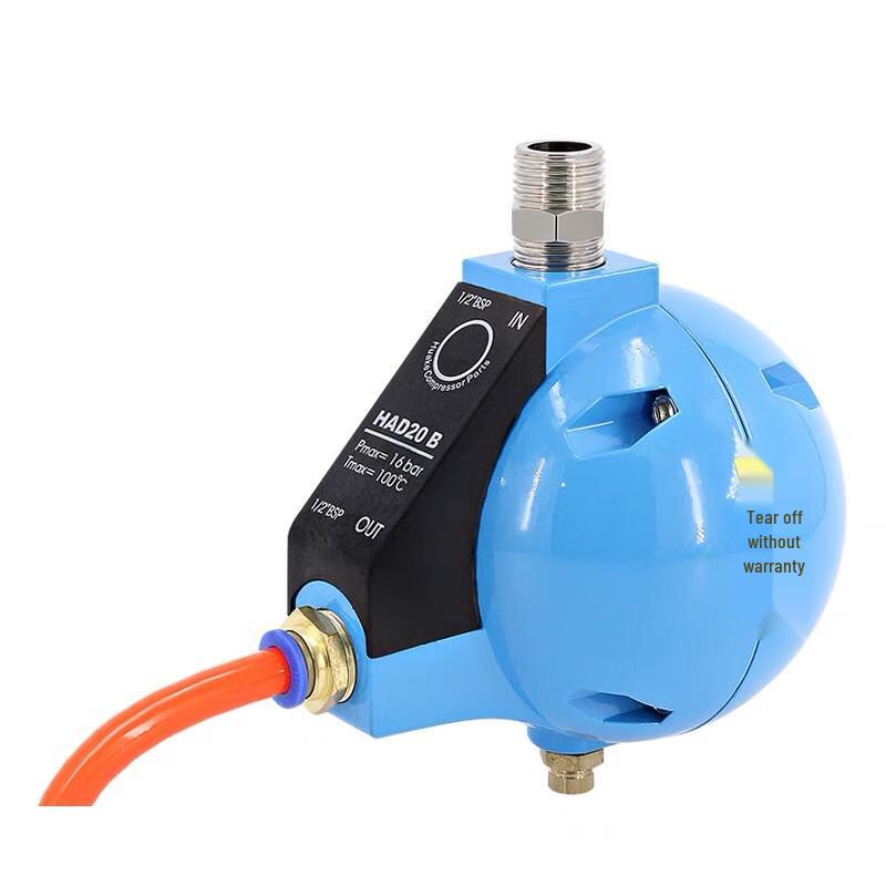 KYCH Automatic Air Compressor Drain Valve