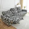 Эластичные жаккардовые плюшевые чехлы для кресла-качалки, чехол для дивана, защитный чехол для кресла, чехол для мебели для кресла-качалки