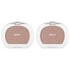 Shading Last Contour Shade 15 Cinnamon Rose X2