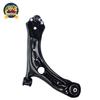 Svenubee Left & Right Front Lower Control Arm Ball Joint for Volkswagen Passat Beetle 2012 2013 2014 2015 2016 2017 - 2021