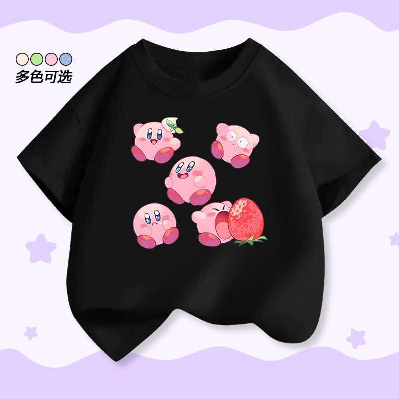 Star Kirby Kids Tshirt Shortsleeved Summer New Design Stylish Top For Boys And Girls Aged 212 Years Old