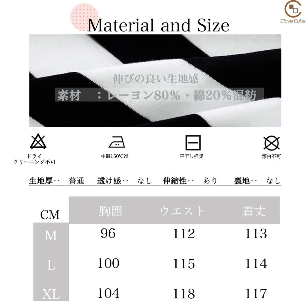 Платье для беременных Clove Cube с полосатыми или длинными рукавами, на молнии, с вырезом, с принтом, длинное, макси, короткое, (Длинные рукава, M/Средний)