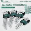 SATA Метрический набор из 9 удлиненных шестигранных ключей с шаровым и плоским наконечником