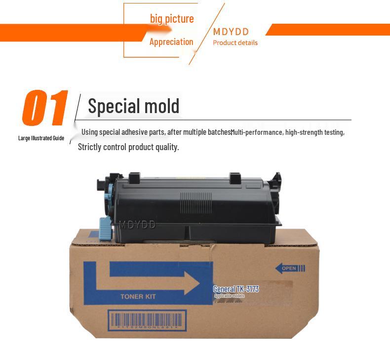 Совместимый тонер-картридж для Kyocera TK3173 - Подходит для копиров KYOCERA P3050dn, P3055dn, P3060dn