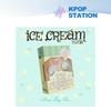 ЮНА (ITZY) - 1-й мини-альбом [Ice Cream] Версия с МИНИ-СУМКОЙ. (Версия МД.)