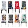 1 шт. Чехол на стул с принтом, моющийся, большой эластичный, чехлы на кухонные стулья, эластичные накладки на сиденье для столовой, свадьбы, банкета, дома