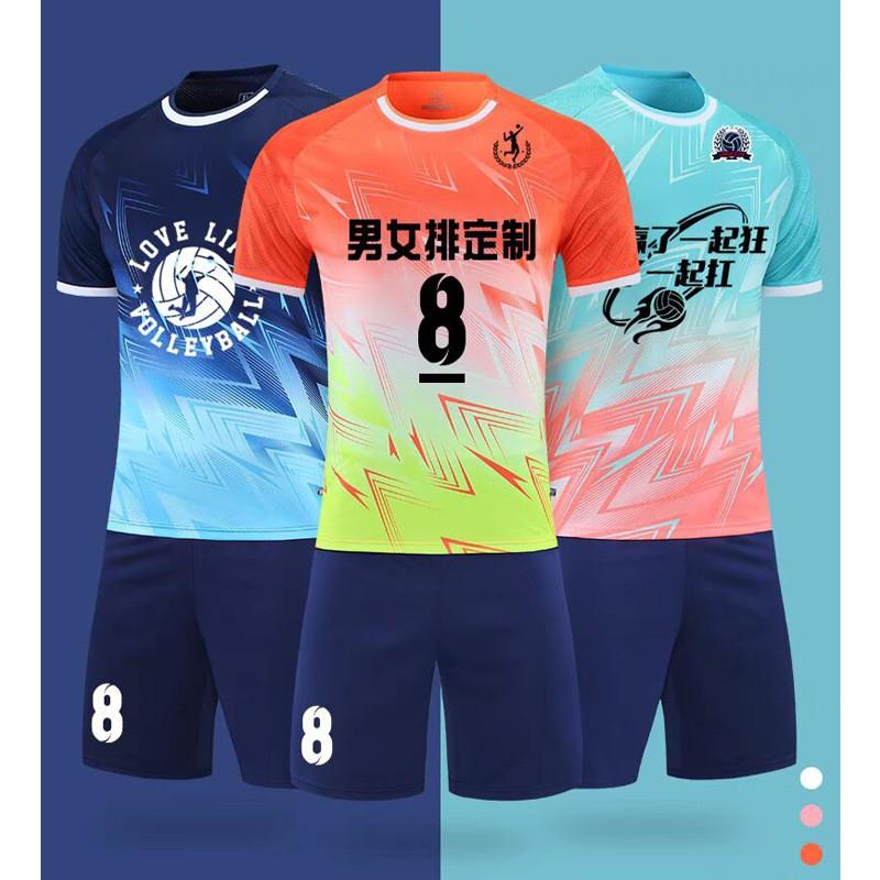 Adult Kids Soccer Jersey Short Sleeve Training Shirt Volleyball Basketball Team Club