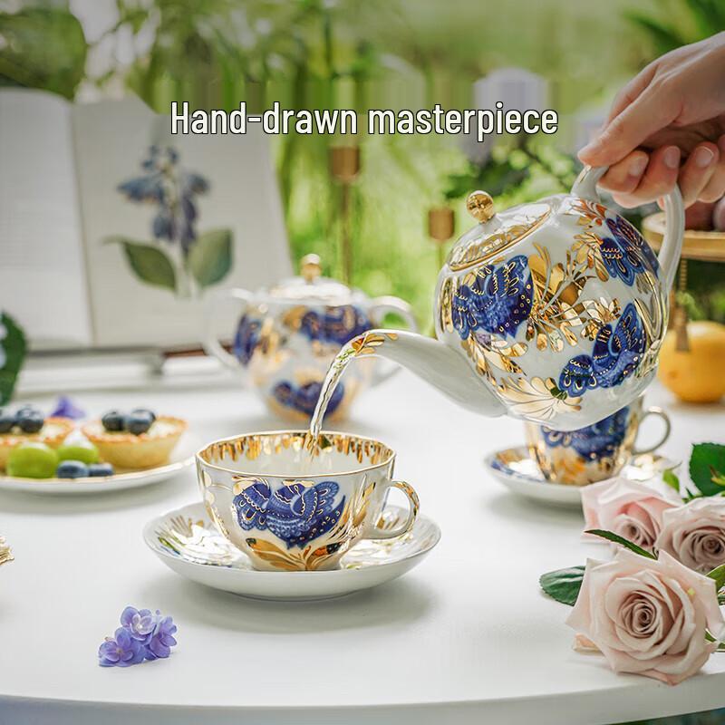 Lomonosov Golden Garden 250ml Coffee Cup Set