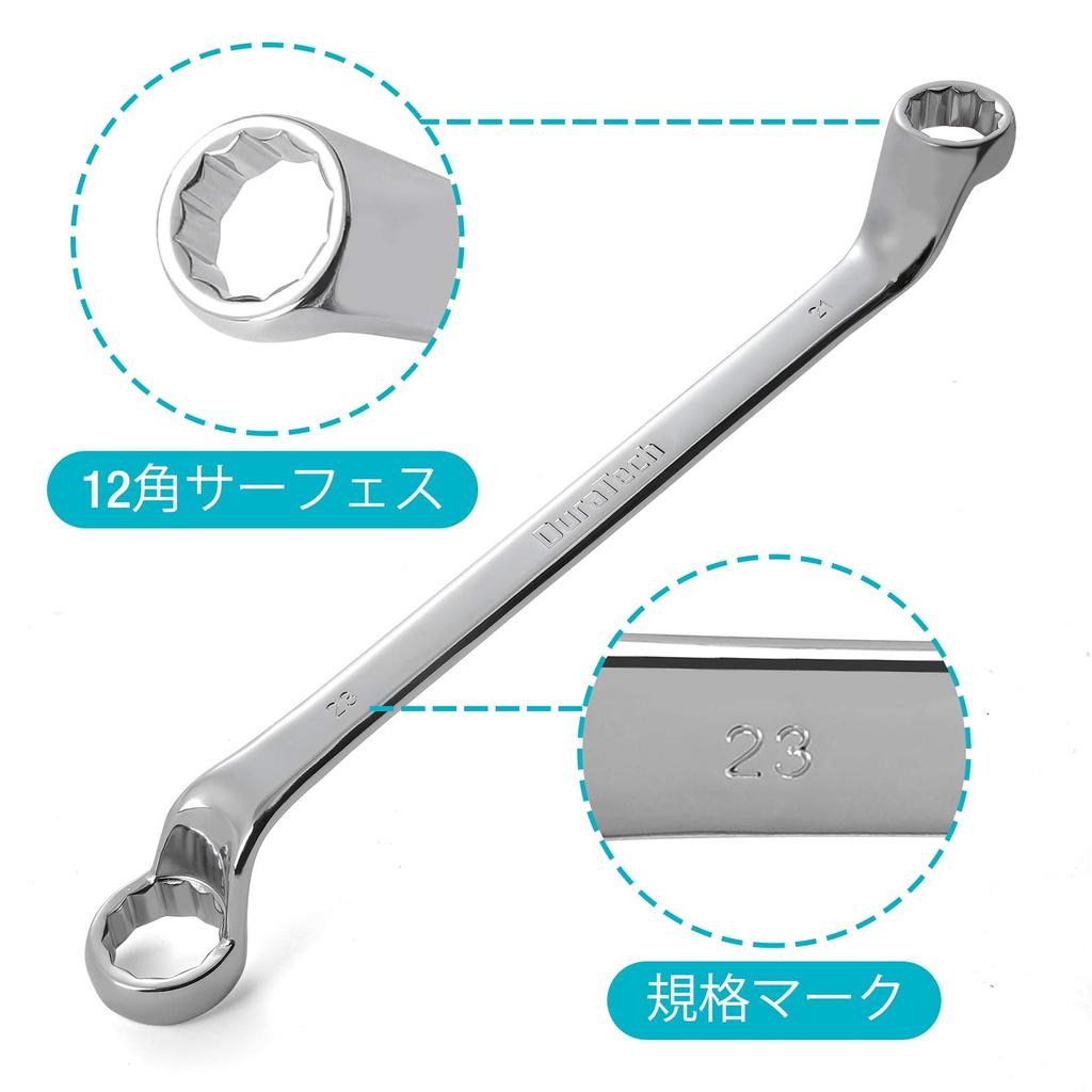 Набор из 9 штук гаечных ключей DURATECH с глубоким зеркалом и метрическим креплением, размер, смещение, отделка, 75° 6-23 мм, в комплекте,