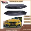 Carbon Fiber Front Bumper Air Vent Wrap for 2016-2021 BMW M3 M4 F80 F82