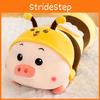 Pig Plush Bumblebee Toy Long Style Stuffed Animal Doll Kids Decoration Gift