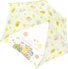Planning Sumikko Gurashi Folding Umbrella 53cm Fruit 111499 Sumikko Folding Umbrella with Safety Wheel J's
