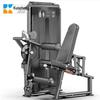Kuncheng Seated Leg Extension and Curl Machine