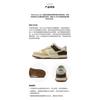 Nike Кроссовки Dunk Low Skateboard Shoes Экрю Унисекс HQ3474-171