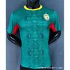 2026 National Team Football Jerseys Men Women Short Sleeve Sports Training Shirts