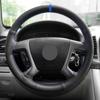 Кожаная оплетка на руль для Chevrolet Captiva 2007-2014 Silverado GMC