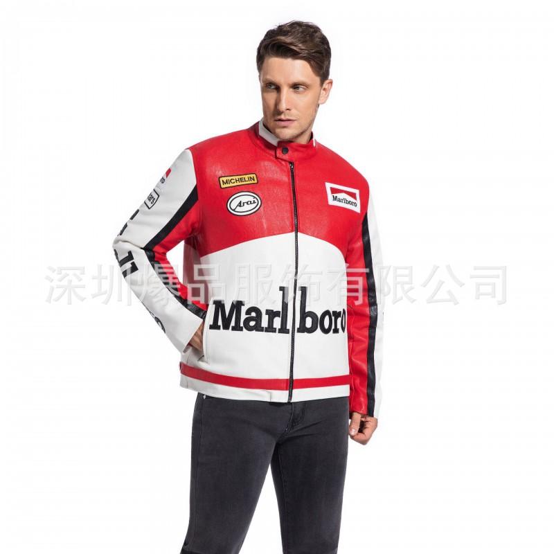 Unisex PU Leather Motorcycle Riding Jacket Streetwear Biker Coat With Embroidery Men Women