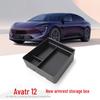Avatr 12 Center Console Armrest Storage Box - Car Accessories