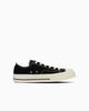 31316070 Converse All Star Squaretoe OX Black (Men's)