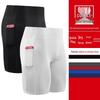 Men's Quick-Dry Athletic Compression Shorts: Breathable Running & Basketball Fitness Base Layer.