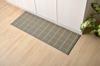 Made In Japan "Selectable Igusa Kitchen Mat" Approx. 60 X 240 Cm Check Gray (#8239770) Igusa Kitchen Mat