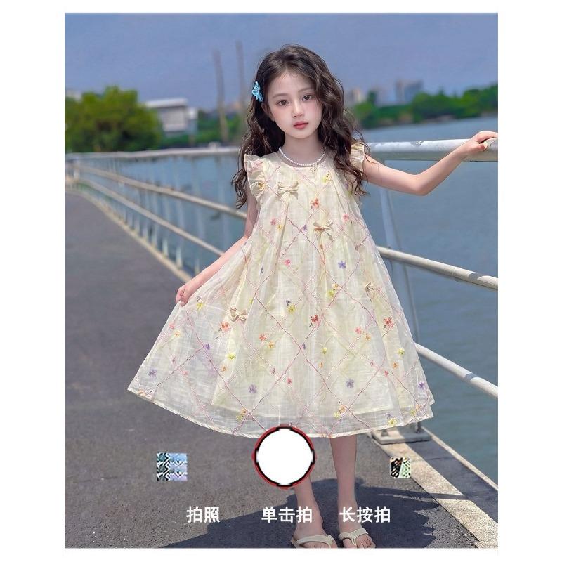 Sweet Peach-colored Dress for Girls - Summer Children's Princess Floral Dress