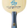 Butterfly Table Tennis Racket Fan Zhendong SUPER ALC-FL, Offensive Shakehand, 37241, 157x150mm (Regular), FL (Flare)