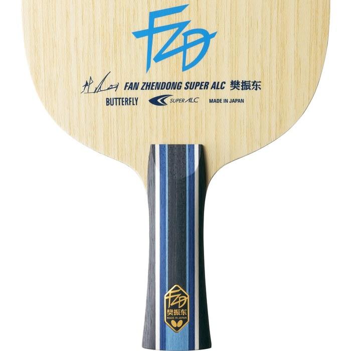 Butterfly Table Tennis Racket Fan Zhendong SUPER ALC-FL, Offensive Shakehand, 37241, 157x150mm (Regular), FL (Flare)