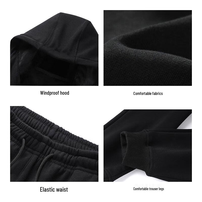 Мужской повседневный спортивный комплект из толстовки Jeanswest
