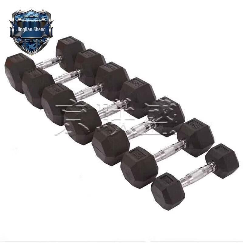 Jingliansheng Hexagonal Steel Dumbbell