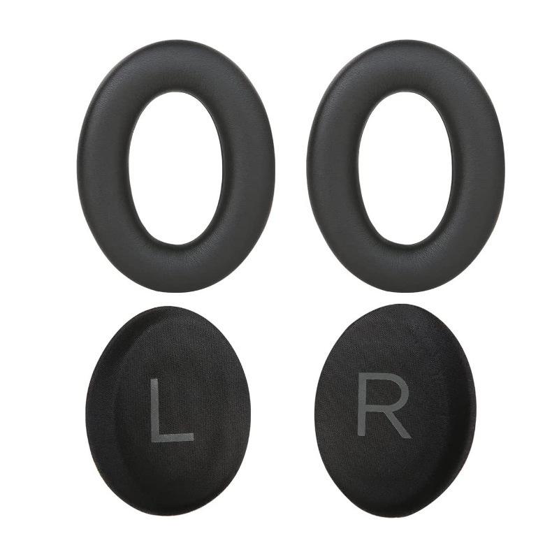 Беспроводные наушники Bose QuietComfort45 Кожаный чехол и амбушюры