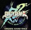 GUILTY GEAR Xrd REV2 ОРИГИНАЛЬНЫЙ САУНДТРЕК Саундтрек Guilty Gear CD [CD] [CD] [CD] [CD]