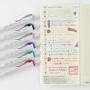 Hobonichi Techo TSUKI no IRO Набор ручек Uniball One с чехлом Аксессуары для ежедневника / Июль-Декабрь -