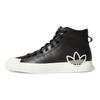 adidas Nizza Hi Rf 'Черный Белый' FX8496