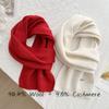 Вязаный Шерстяной Кашемировый Зимний Теплый Женский Шарф Однотонный Корейский Стиль Шарфы Платки Накидка Платок Echarpe Bufanda Подарок для Женщины